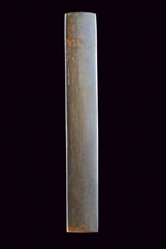 Kozuka