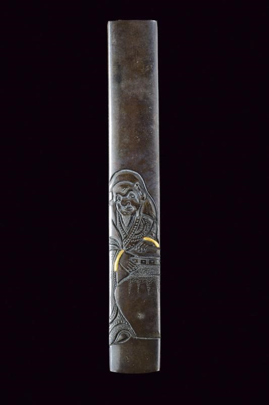 Kozuka