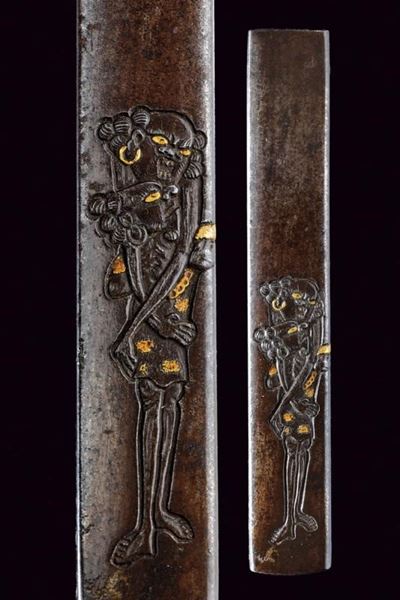 Interessante Kozuka