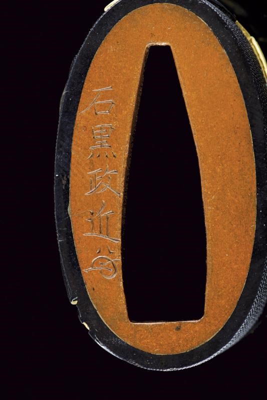 Fuchi e Kashira, Mei: Masanori Ishiguro