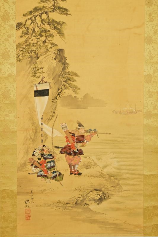 Rotolo Dipinto a Mano (kakejiku)
