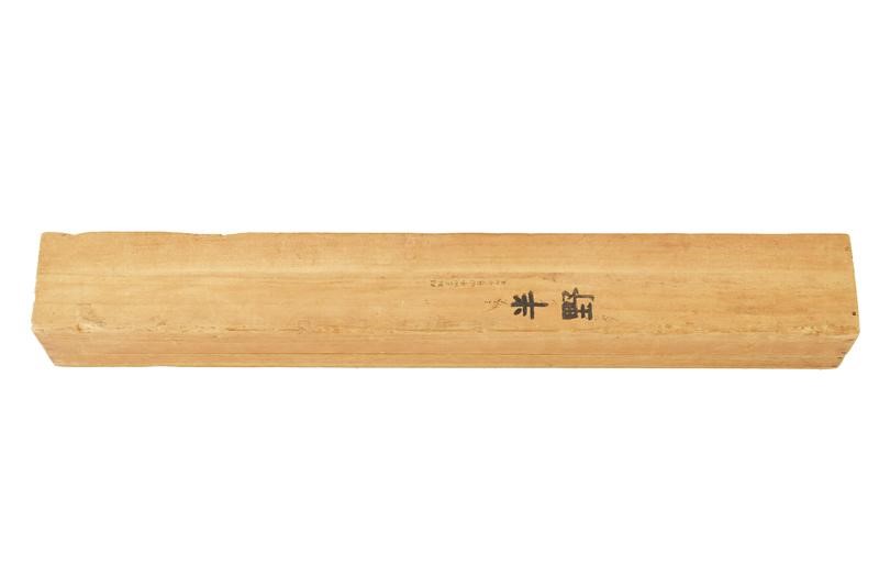 Rotolo Dipinto a Mano (kakejiku)