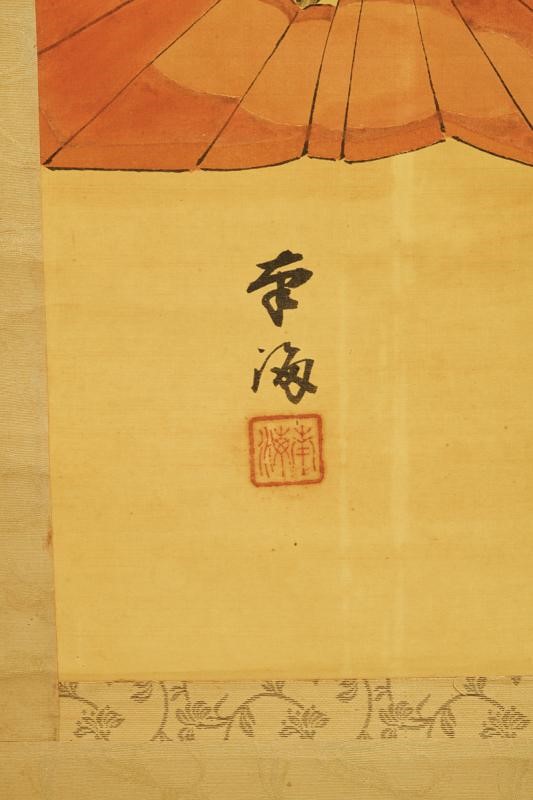 Rotolo Dipinto a Mano (kakejiku)
