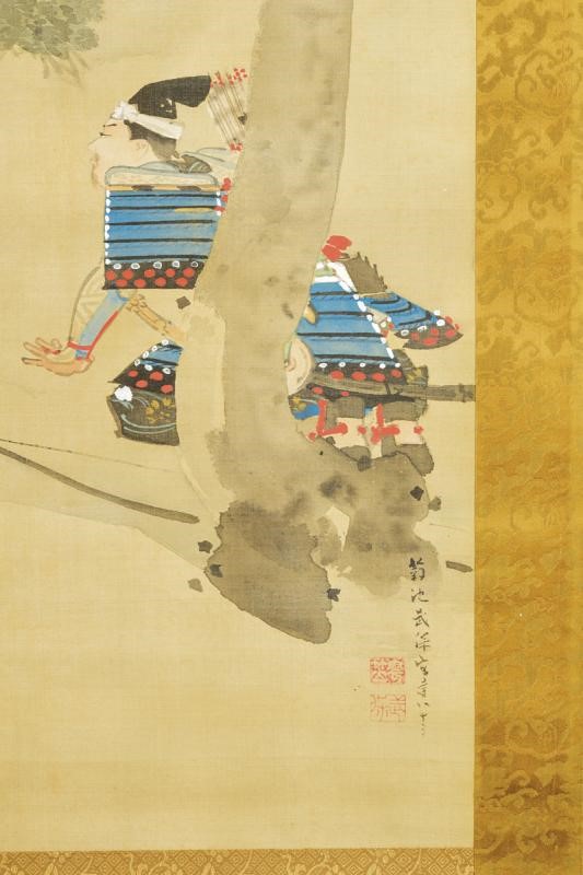 Bel Rotolo Dipinto a Mano (kakejiku)