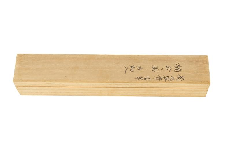 Bel Rotolo Dipinto a Mano (kakejiku)
