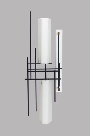 Lampada da muro direzionabile