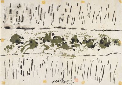 Disegno - MF, inchiostro su carta, 1960