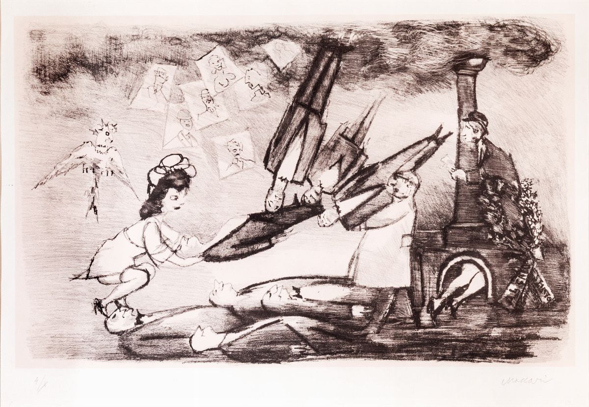 Aa.vv. - Quattro fogli - Gianfranco Ferroni, Atelier, 1969