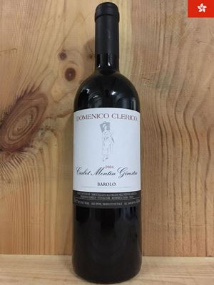Piedmont - Piedmont - Barolo