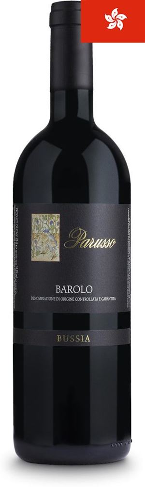 Piedmont - Piedmont - Barolo