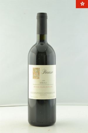 Piedmont - Piedmont - Barolo
