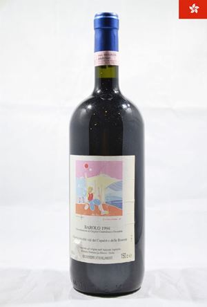 Piedmont - Piedmont