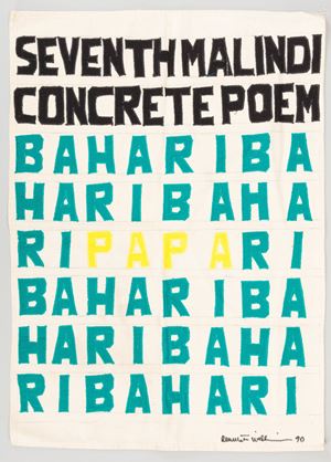 Williams Emmett -  Seventh Malindi Concrete Poem