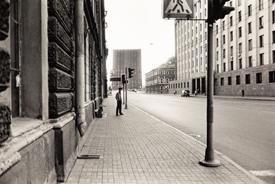 Saint Petersburg