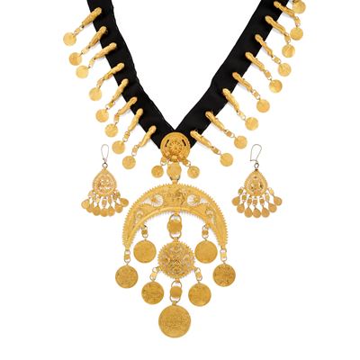 Demi Parure Araba