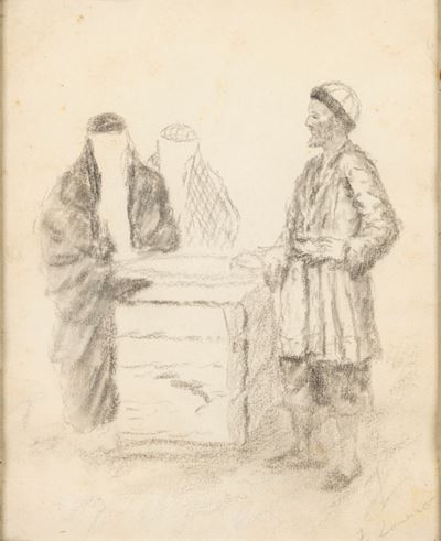 Studio di Figure
