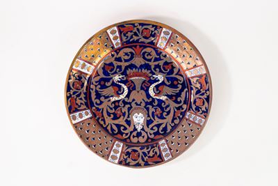 Piatto da Parata in Maiolica a Lustro. Alberto Rubboli, Gualdo Tadino, Fine Secolo XIX/XX