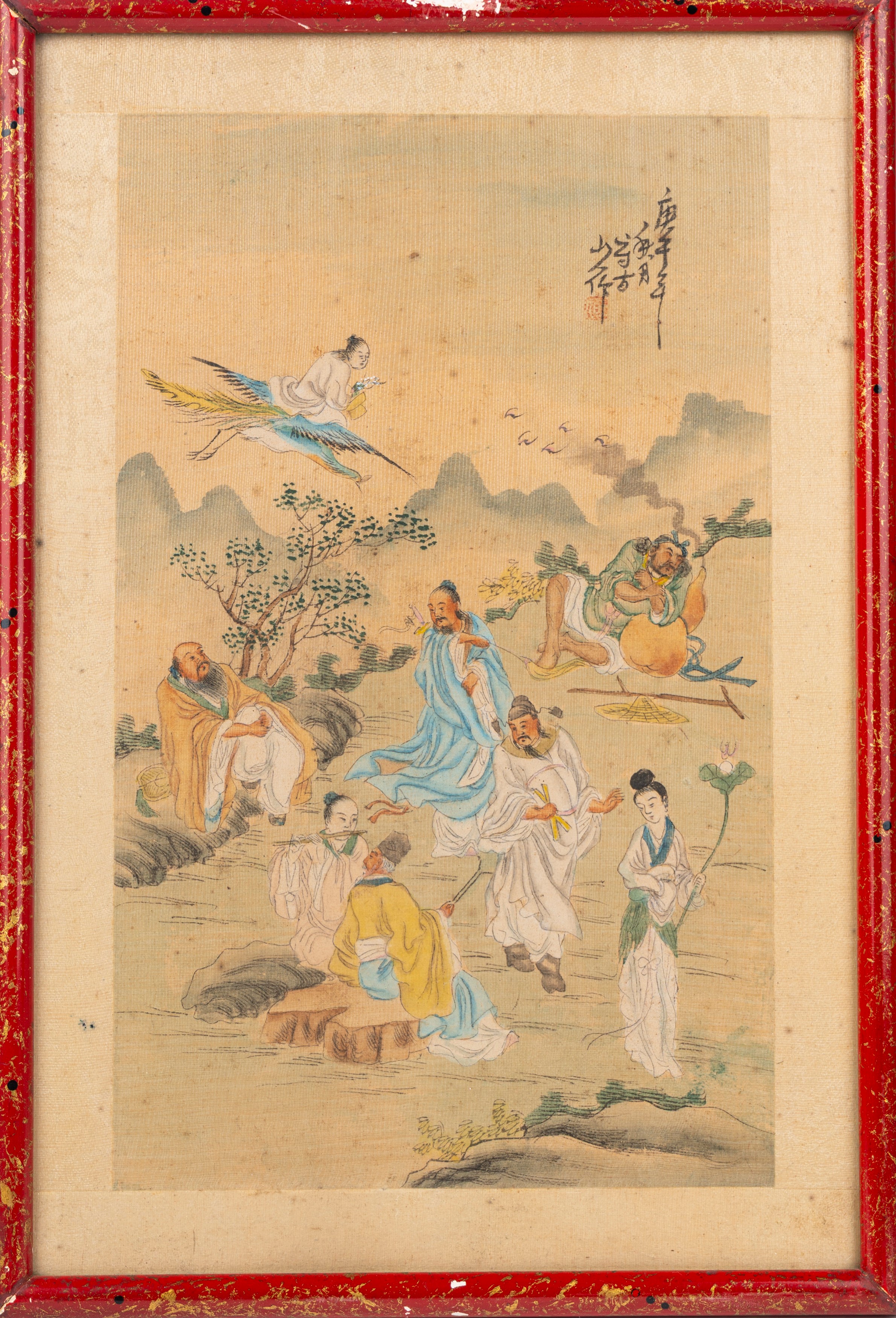 Quattro Dipinti su Carta, Cina, Metà Secolo XX