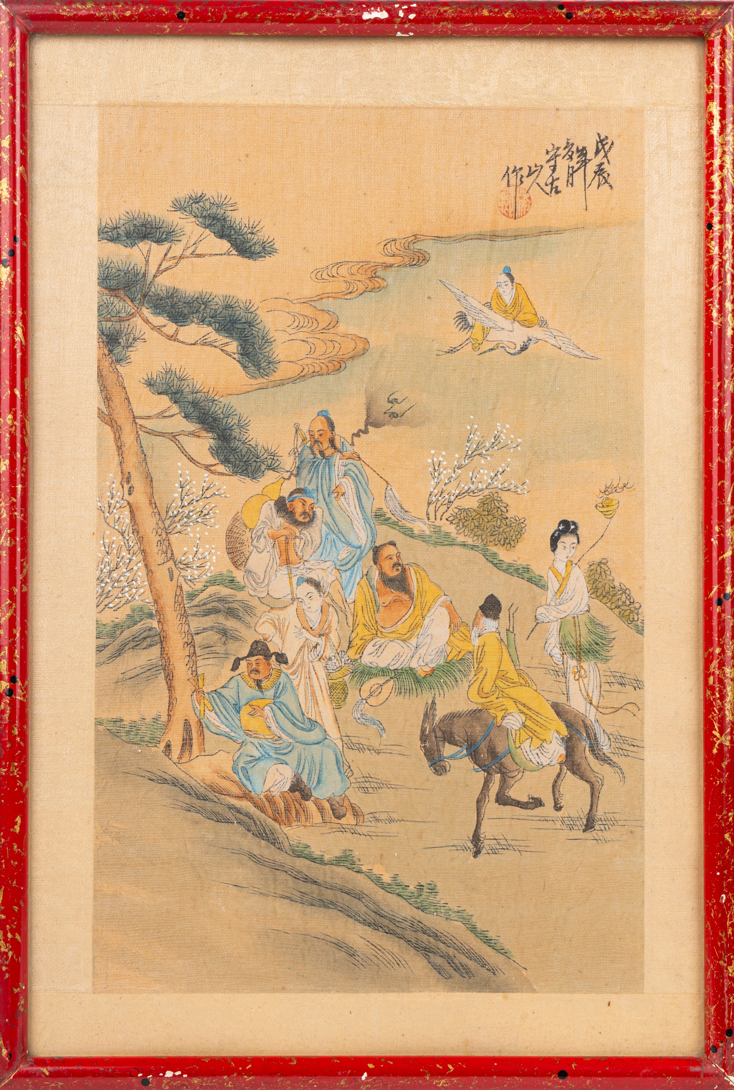 Quattro Dipinti su Carta, Cina, Metà Secolo XX