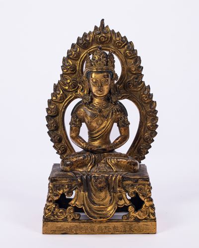 Scultura in Bronzo Dorato Raffigurante Amitayus. Cina, Secolo XVIII