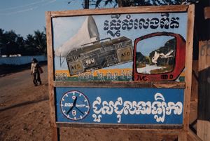 Cambogia