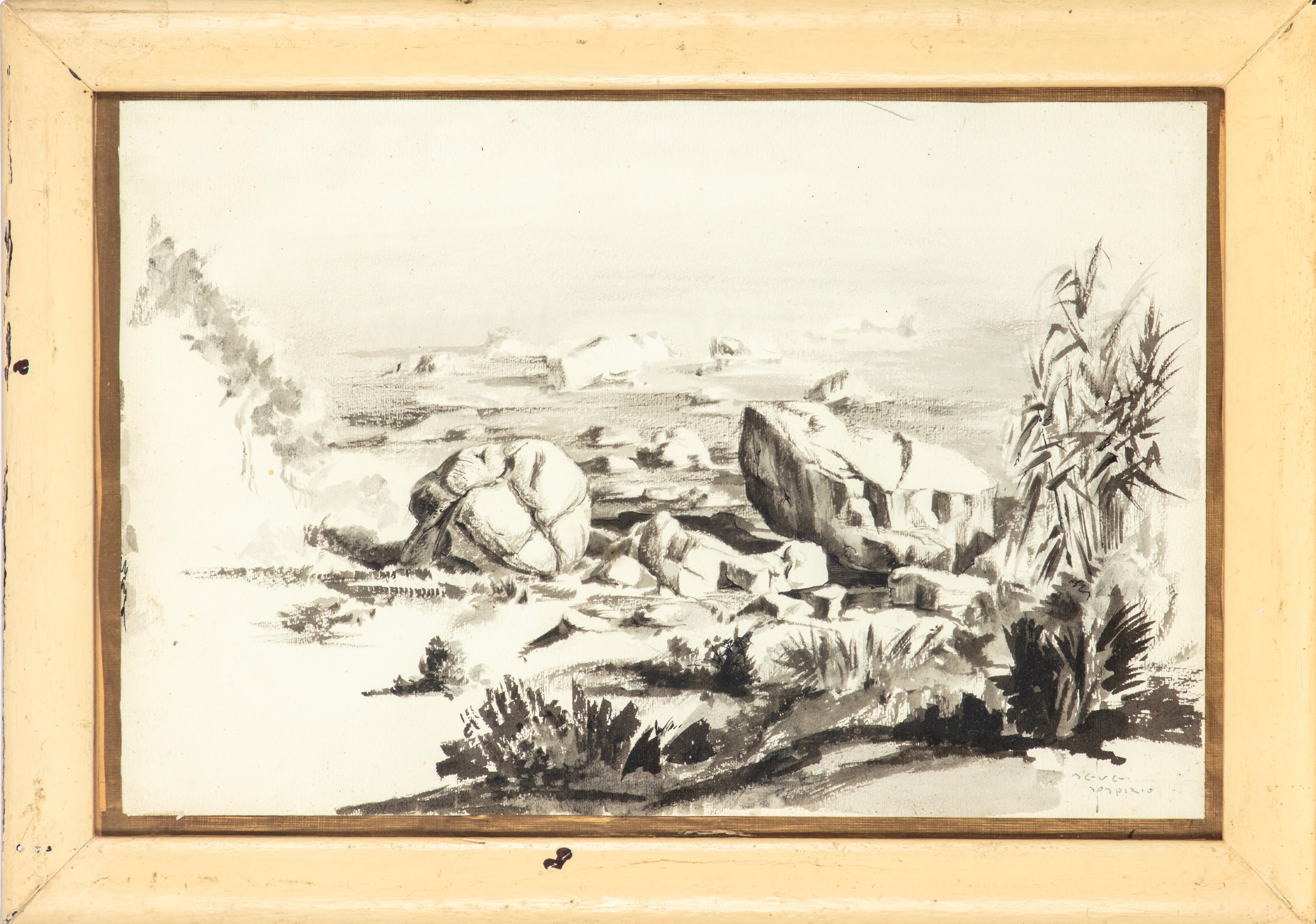 Paesaggio del Centro Italia