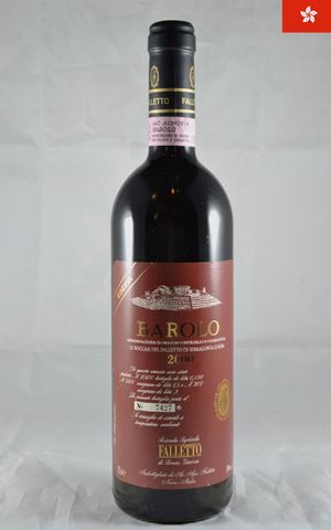 Le Rocche del Falletto (Red Label) B. Giacosa