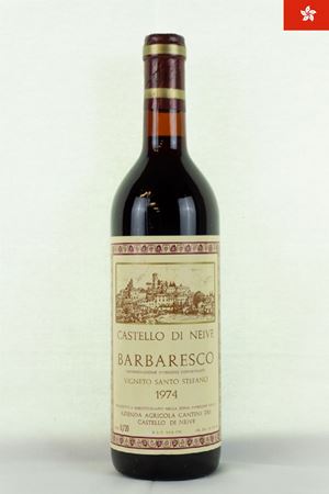 Santo Stefano Castello di Neive