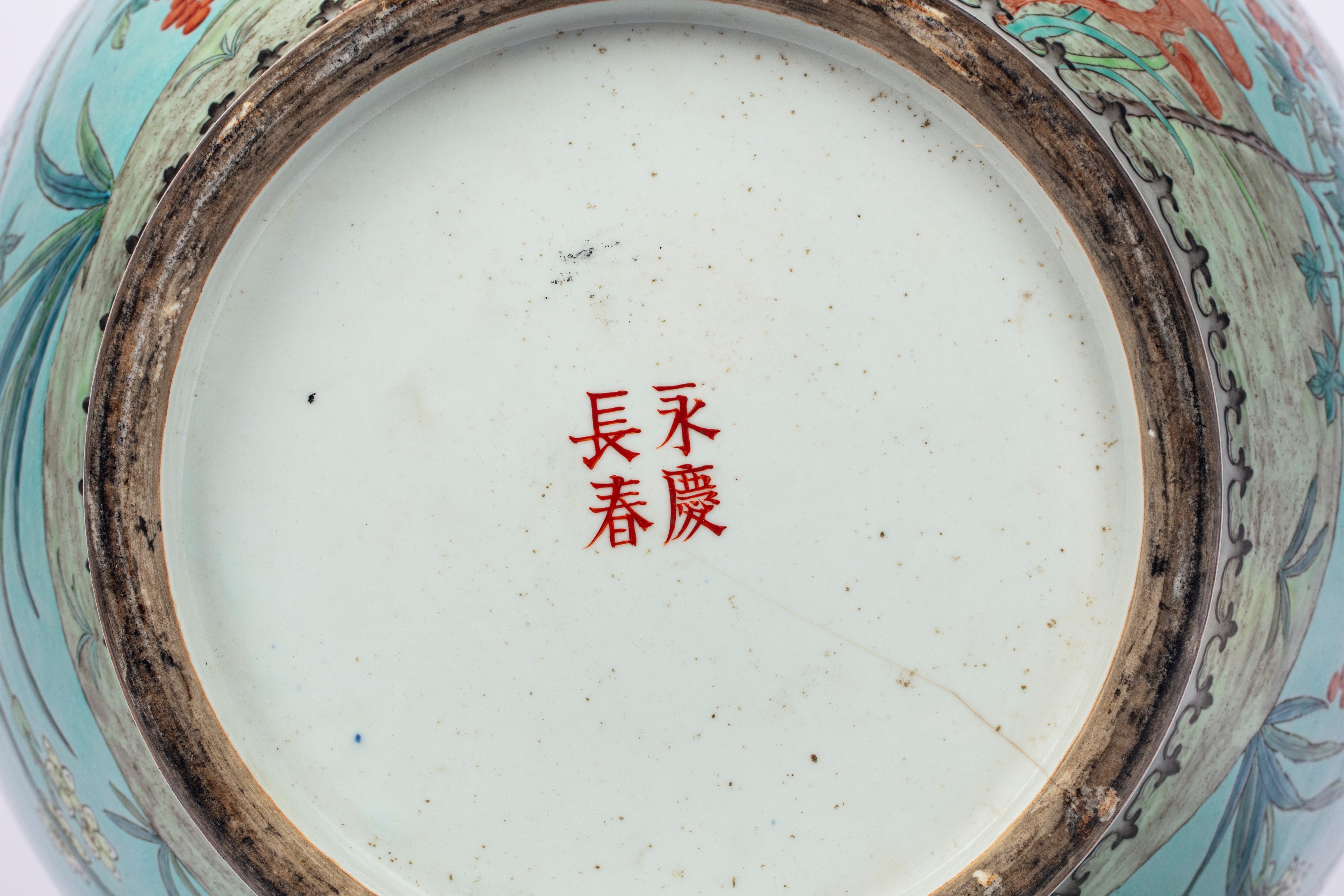 Grande Vaso in Porcellana da Ya Zhai. Cina, Inizi Secolo XX