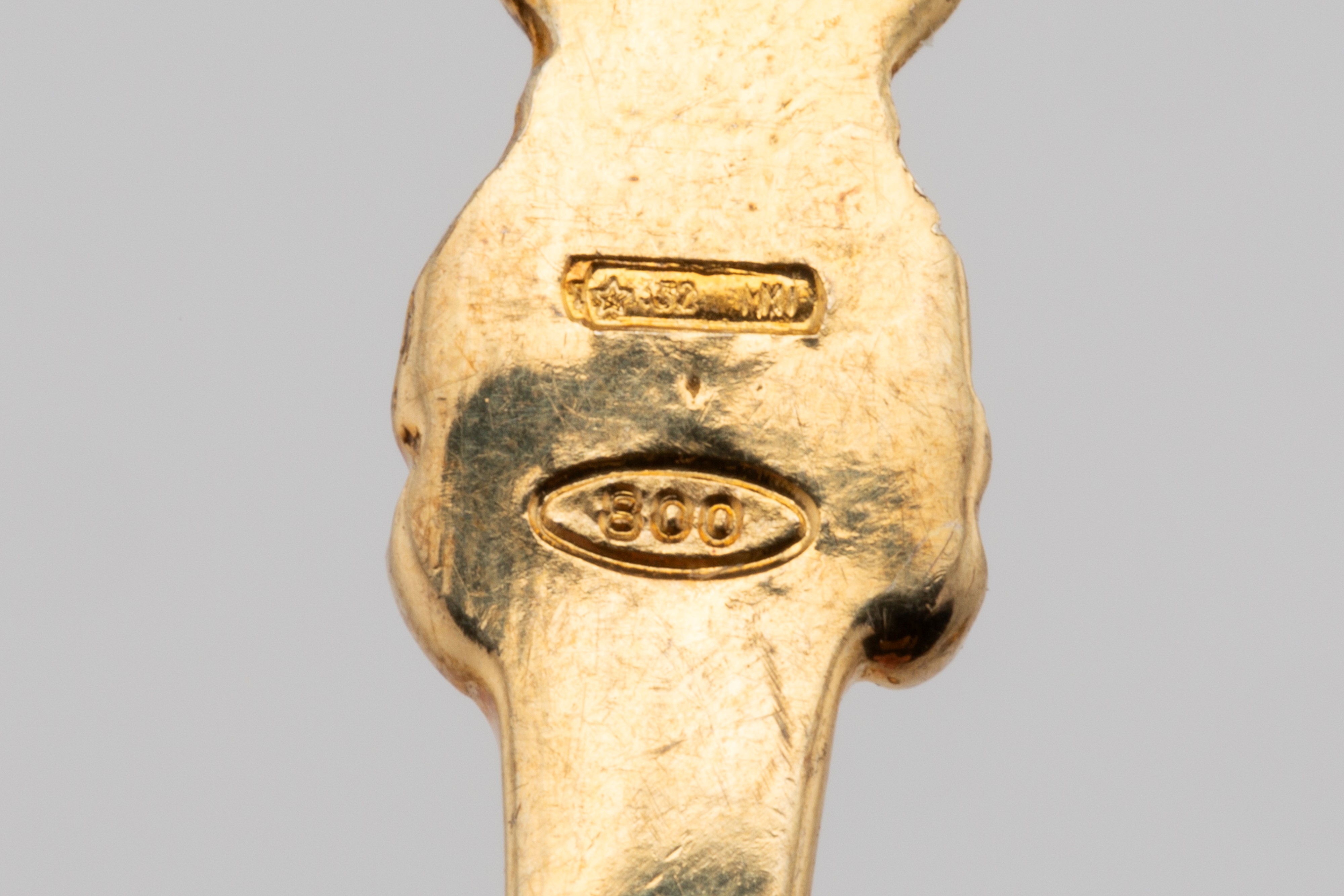 Salsiera e salierina con cucchiaino