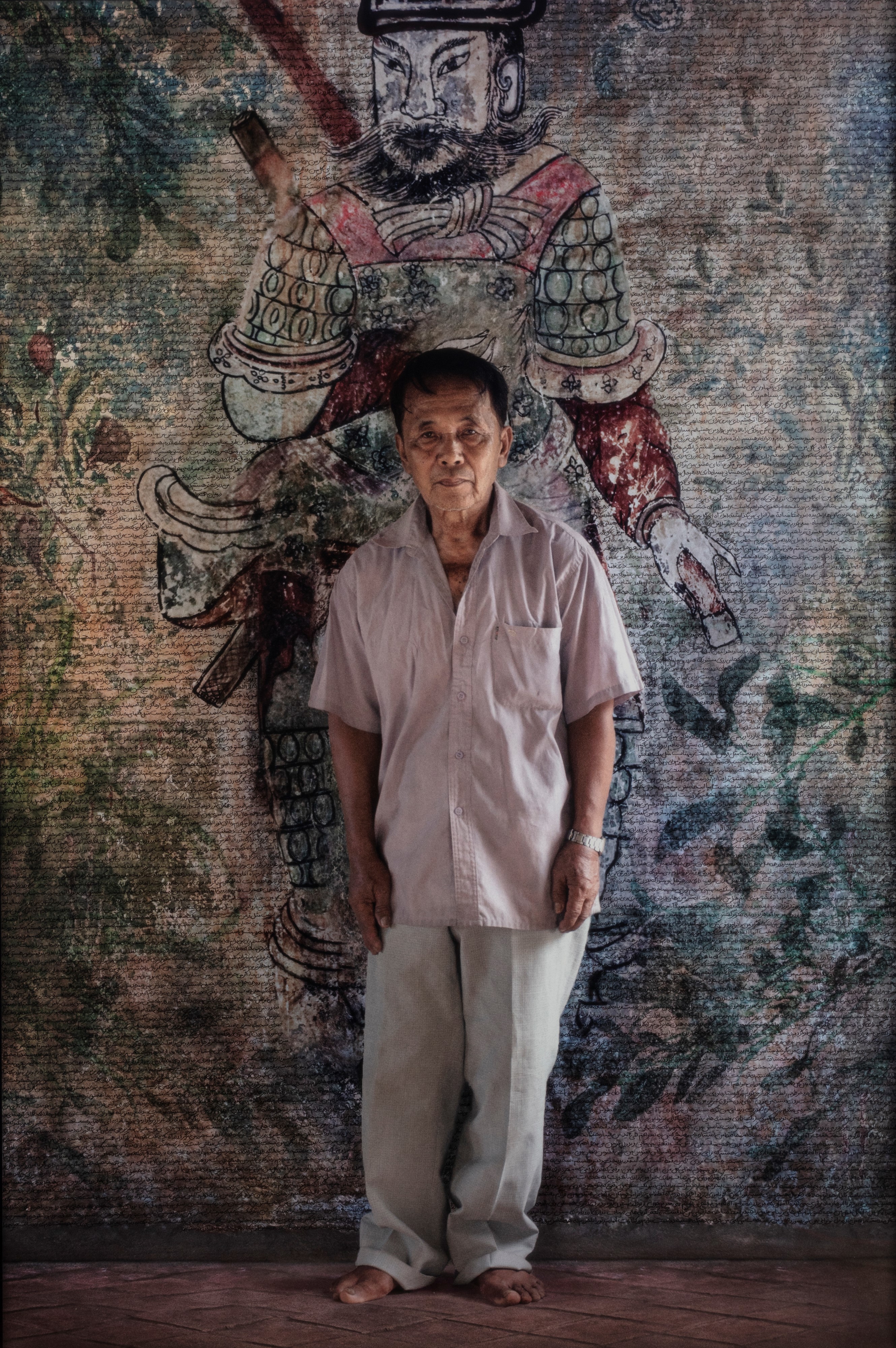 Game of Desire couple #1