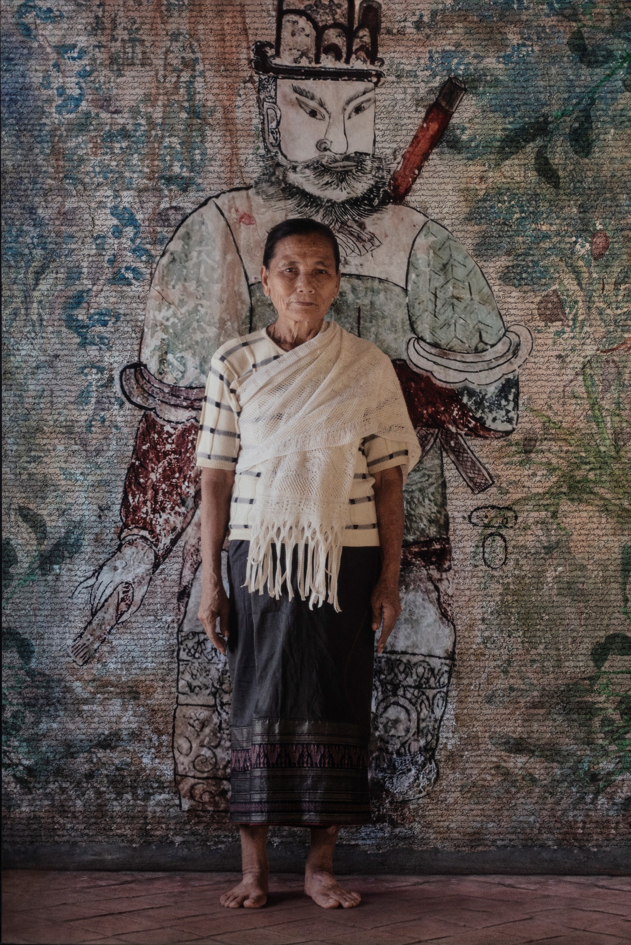Shirin Neshat - Game Of Desire Couple #1