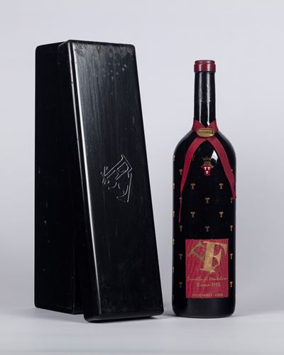 Frescobaldi Brunello Riserva Ferrè Magnum (bt 1)