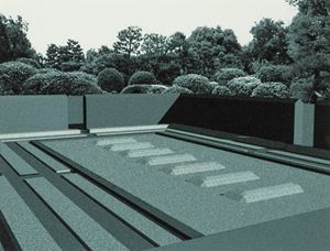 Japanese garden for art against AIDS Japan