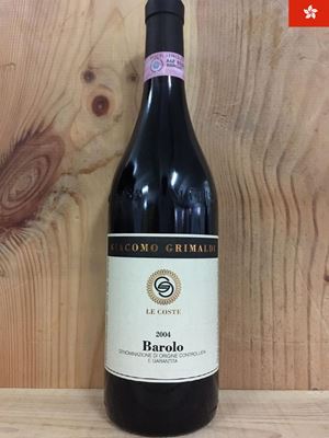 Piedmont - Piedmont - Barolo