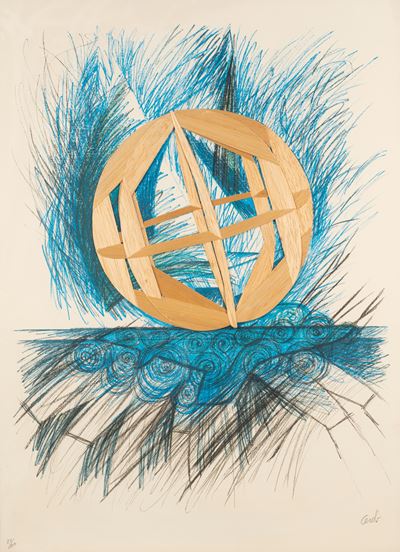 Sfera