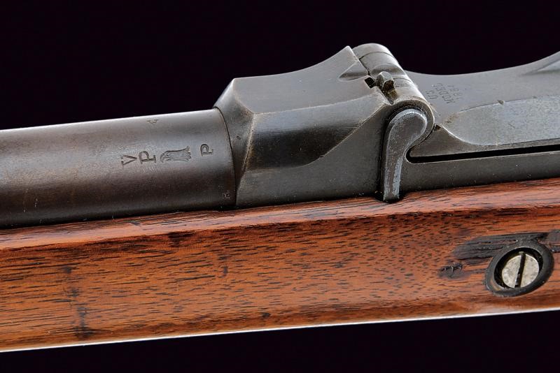 Model 1884 U.s. "trapdoor" Rifle