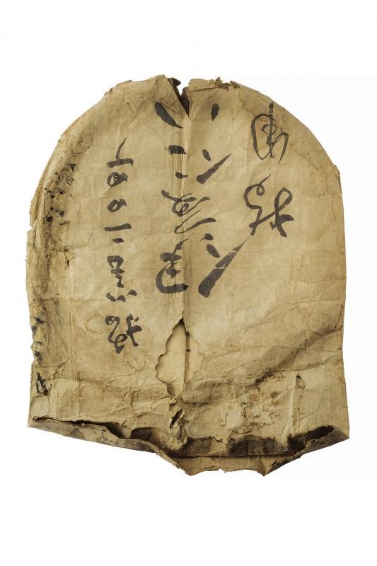 Jingasa con Maru-ni-katabami-mon