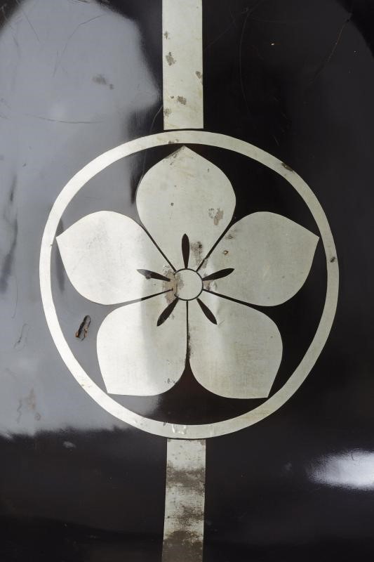 Jingasa