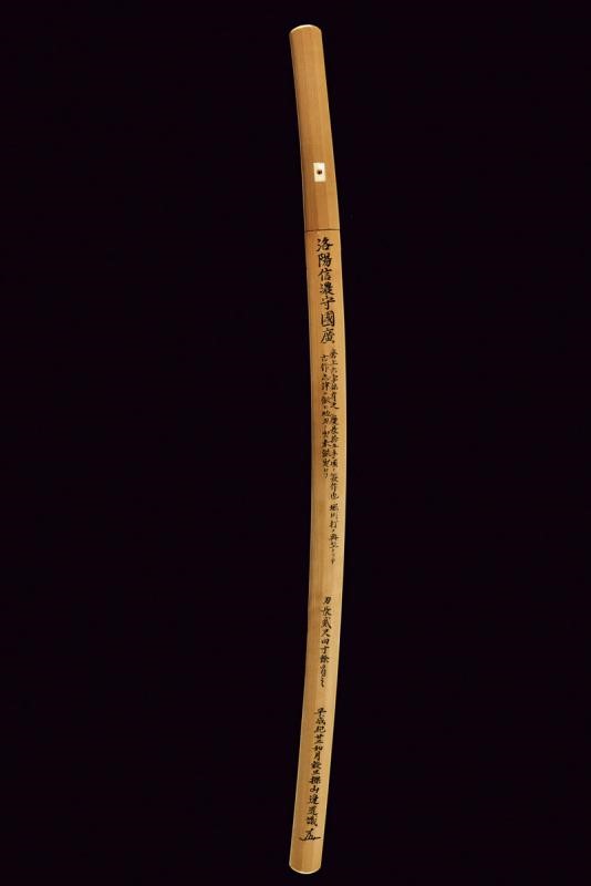 Prestigiosa Katana in Shirasaya, Mei: Rakuyo Ju Shinano No Kami Kunihiro