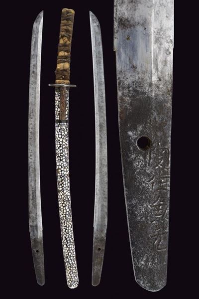 Wakizashi