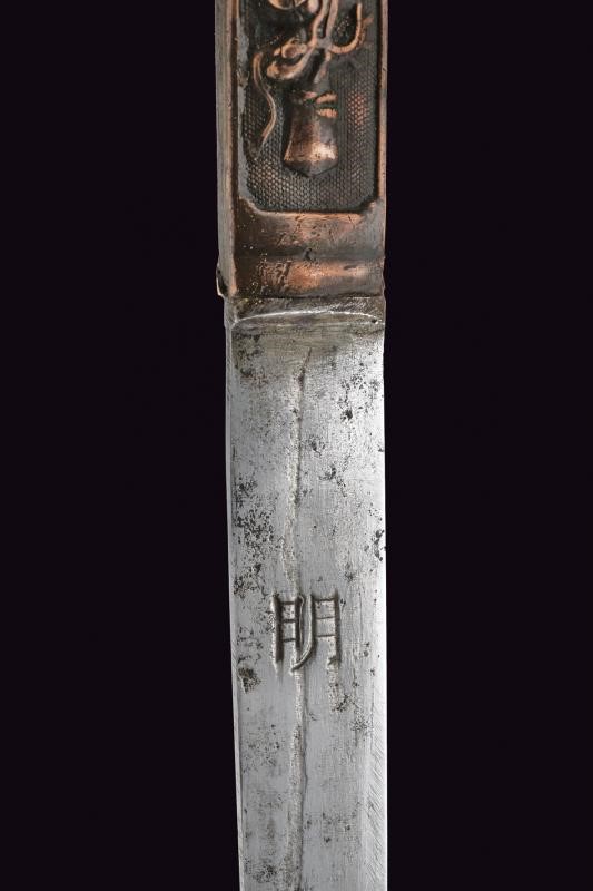 Wakizashi