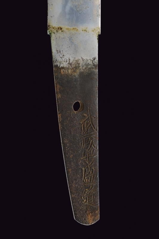 Wakizashi Firmato Musashi No Kami Moromichi
