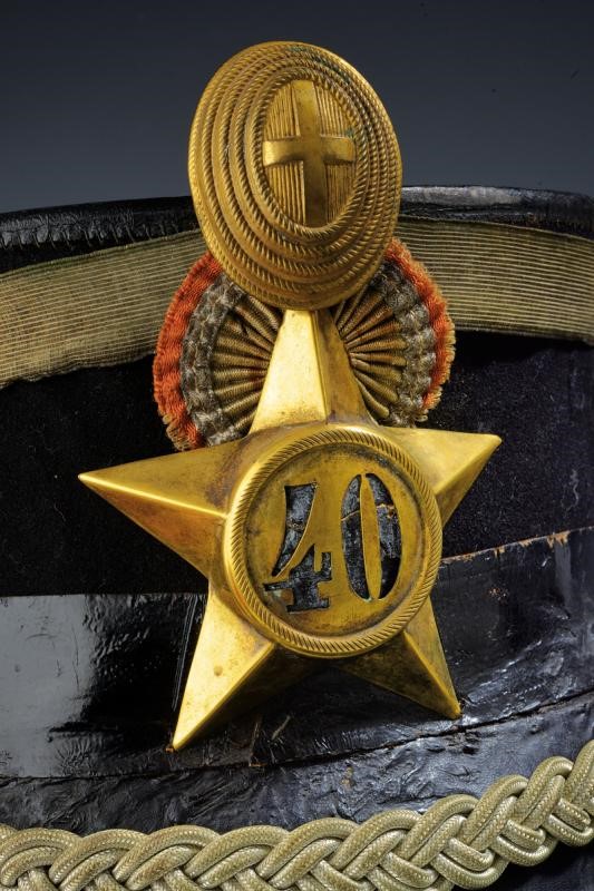 Kepi da Ufficiale del 40° Reggimento Fanteria