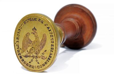 Sigillo da Commissario di Polizia