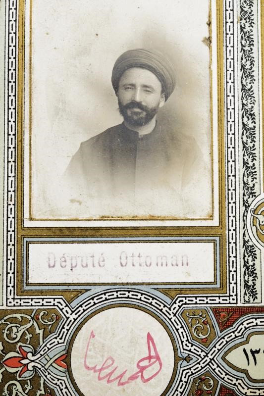 Ordine Meclis-i Mebusan Azalarına Mahsus Nişan