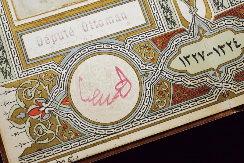 Ordine Meclis-i Mebusan Azalarına Mahsus Nişan