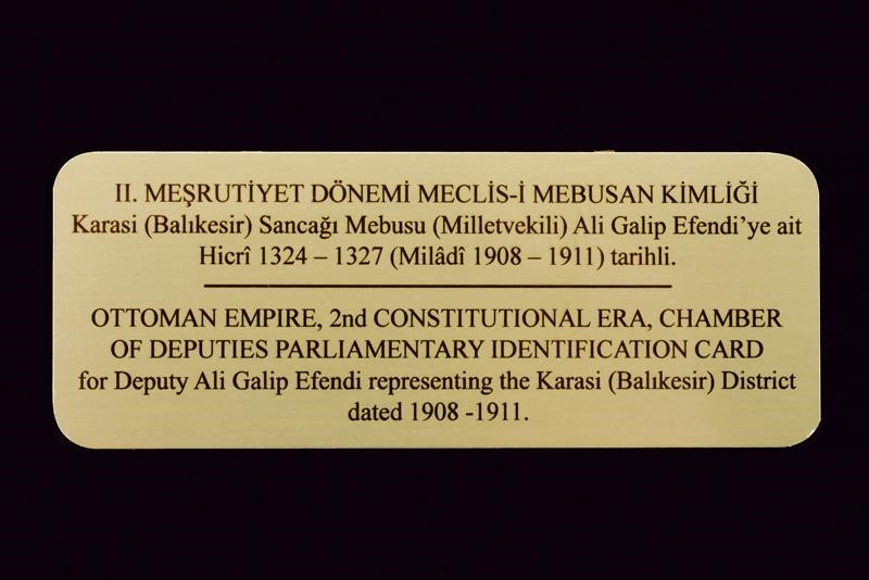 Ordine Meclis-i Mebusan Azalarına Mahsus Nişan