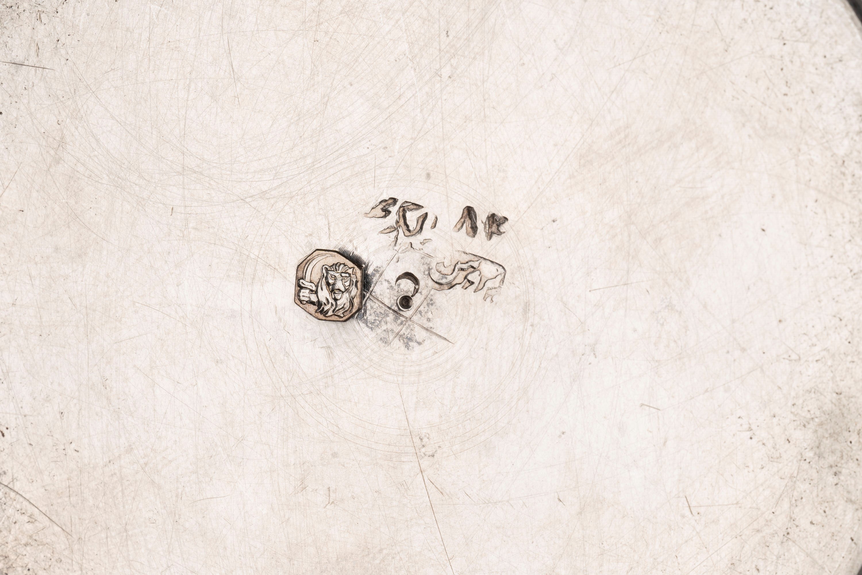 Zuccheriera e tre piattini