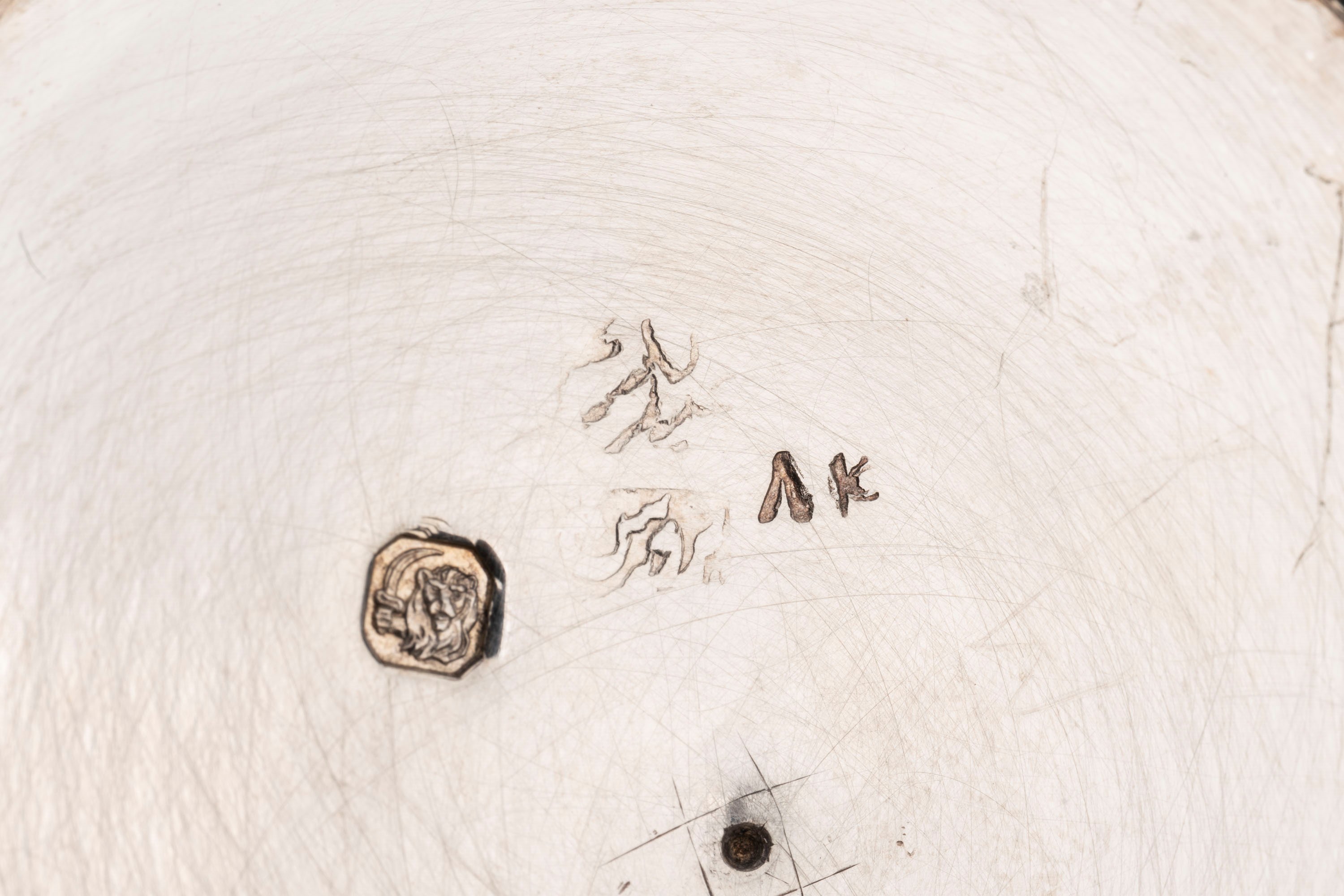 Zuccheriera e tre piattini